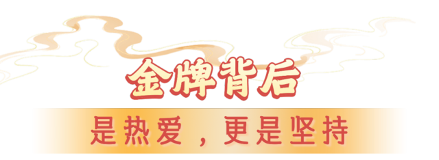 01_1790235426.png