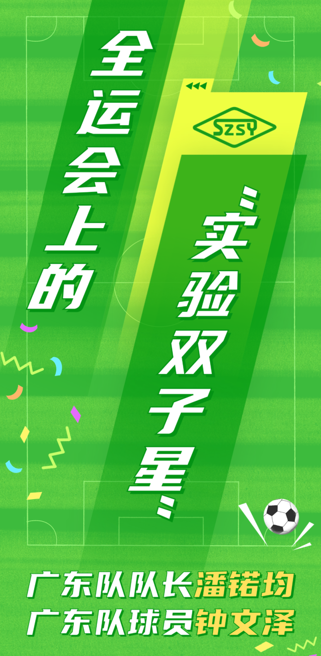 1_1790234257.png