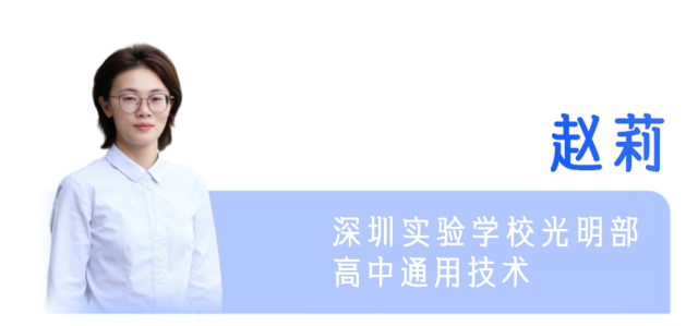 23_1790231893.png