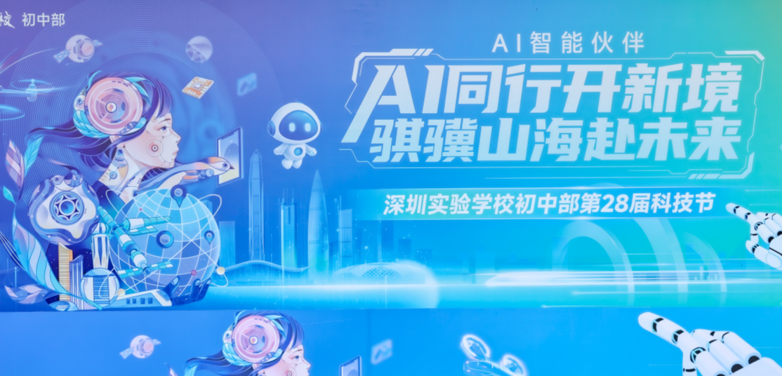 2475b517-447b-4458-8b8c-aef3942c1995