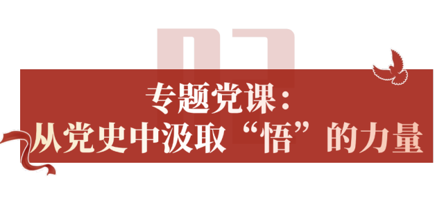 4_1789892403.png