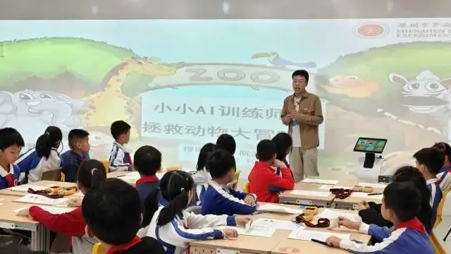 4_1789978978.webp