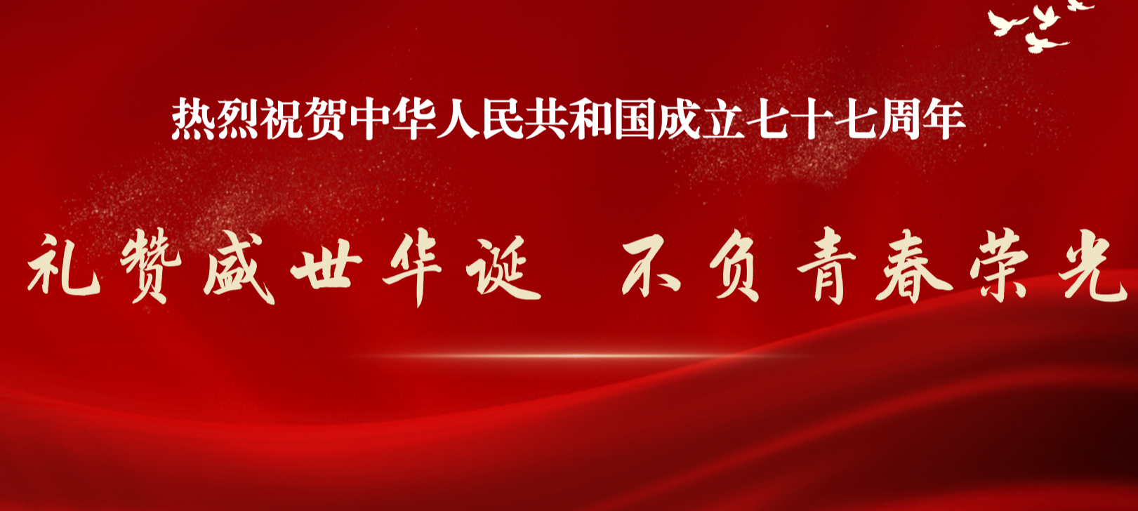 b75485f8-252b-4244-ad45-41459e597e25