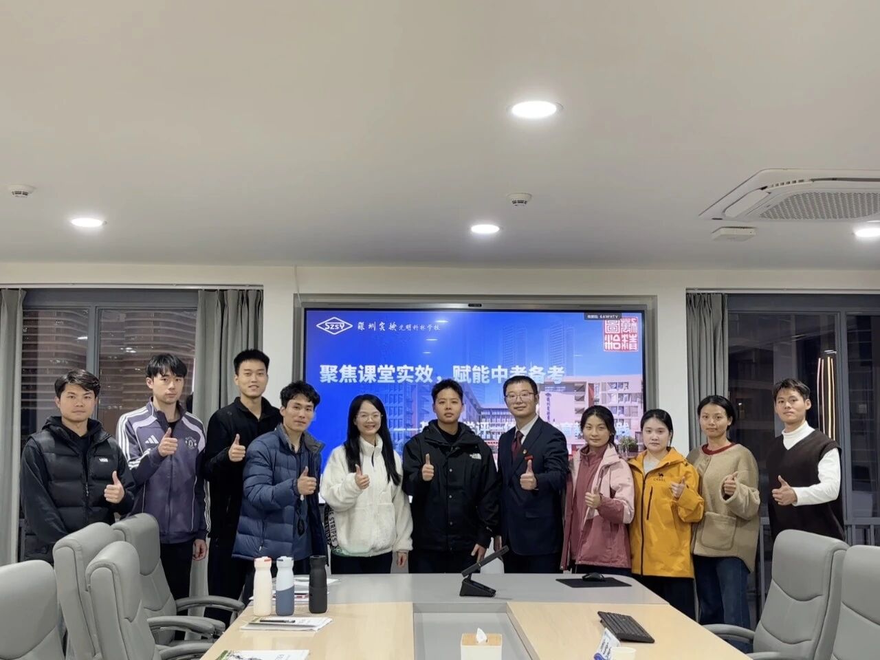 cbe05750-e0d2-4551-95ac-687dcbee05c2