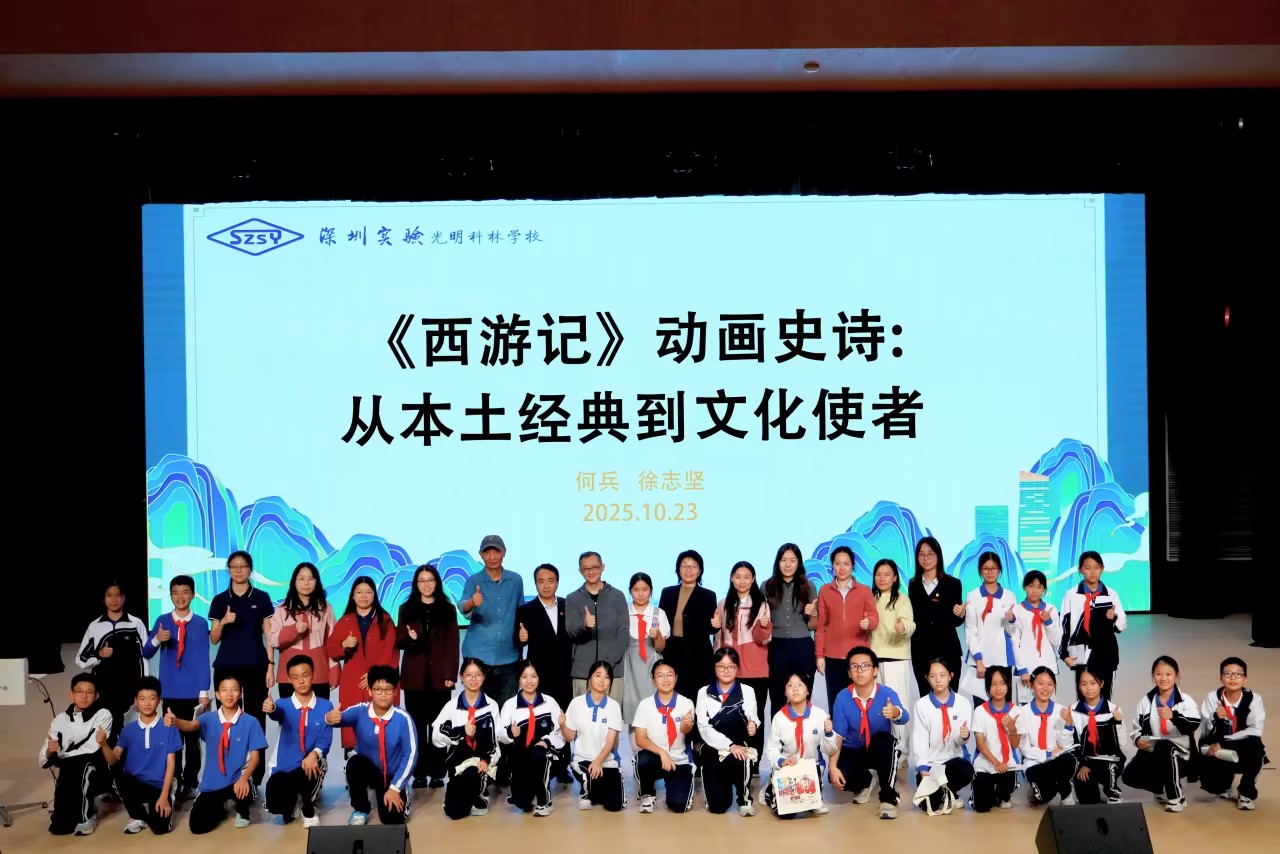 fcc942b5-5a72-49f5-95c8-d15625c928cd