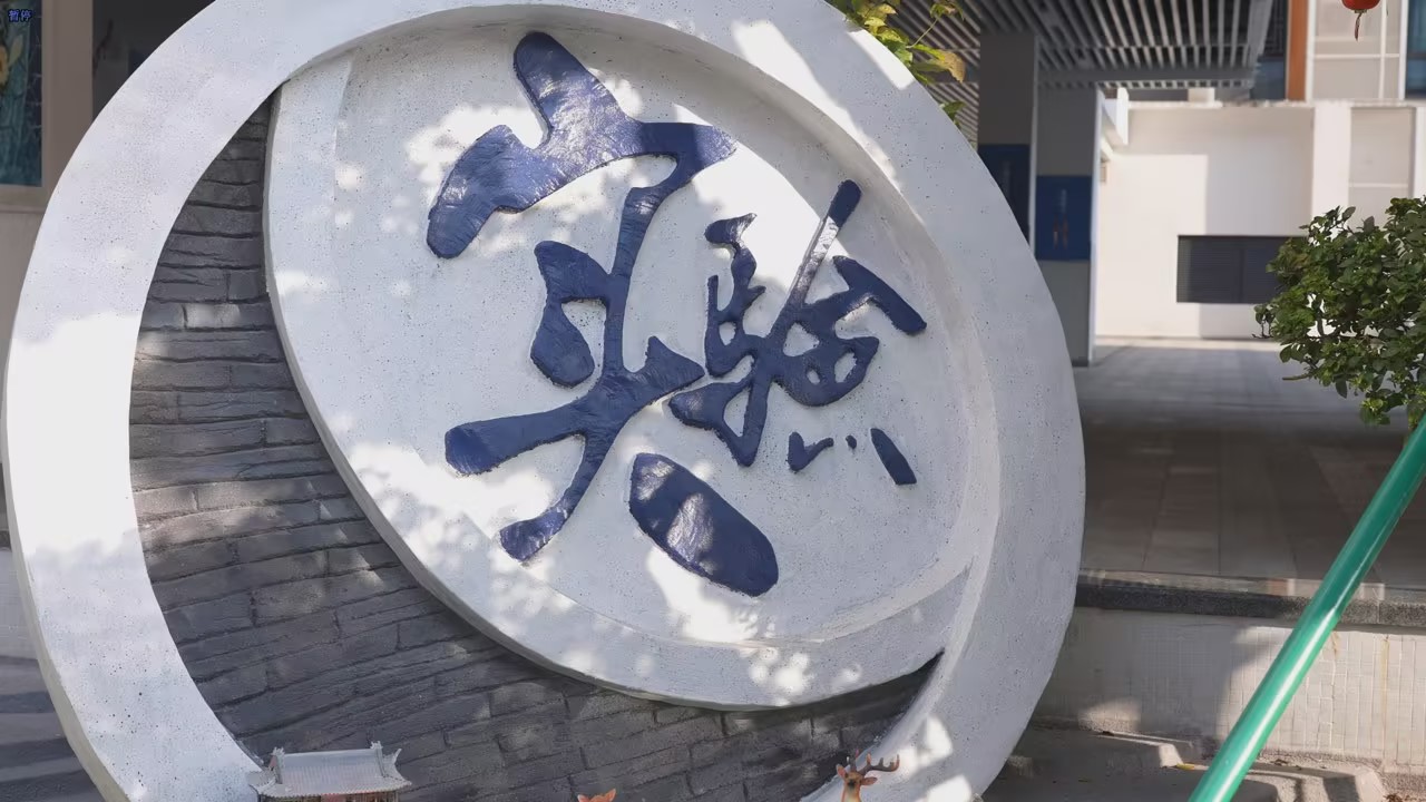 eab472bc-dba7-482e-ba27-b26966bbd2eb