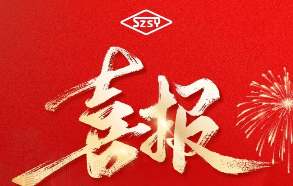 合唱团