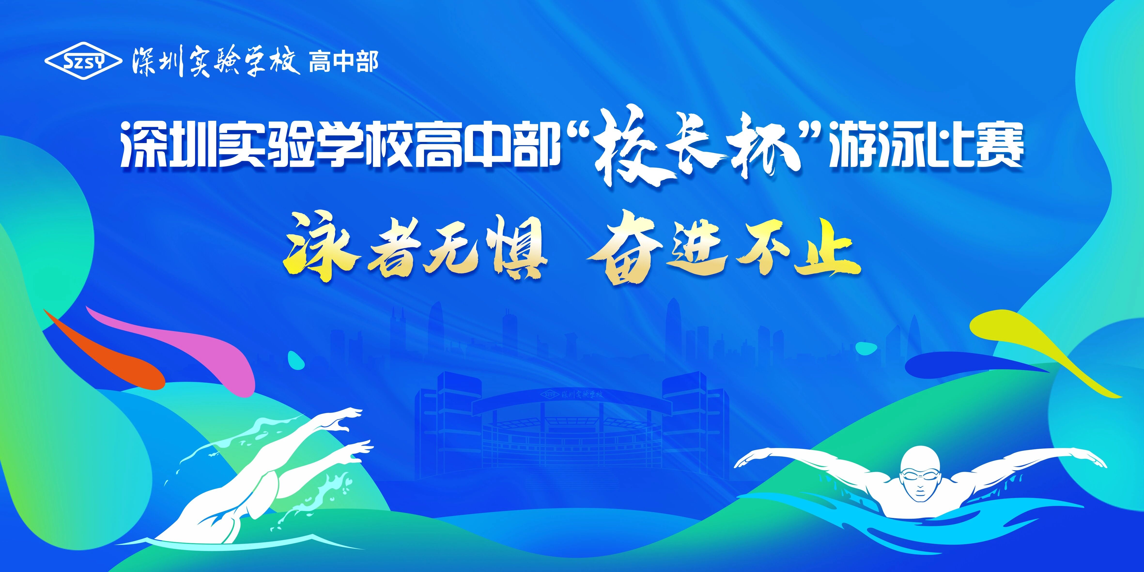 微信图片_2025-10-24_103729_417