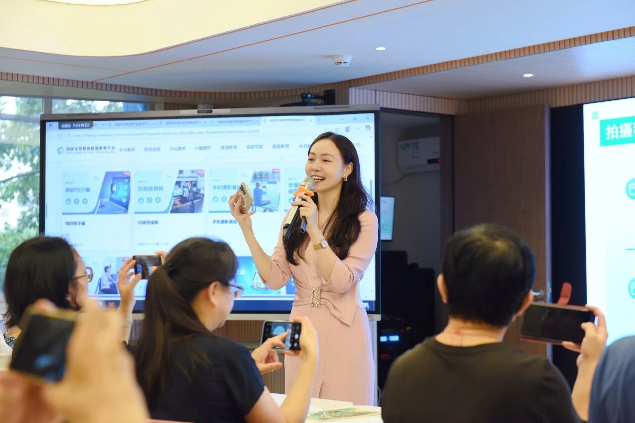 微信图片_2025-10-27_153847_208