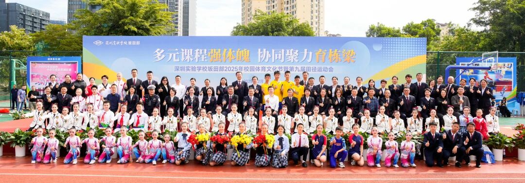 微信图片_2025-12-03_163049_617