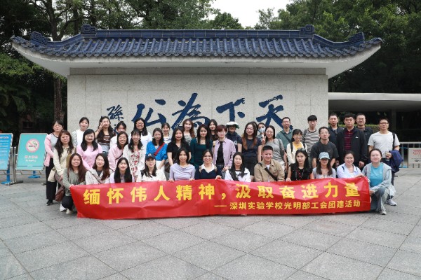 微信图片_20251027100415_18_190