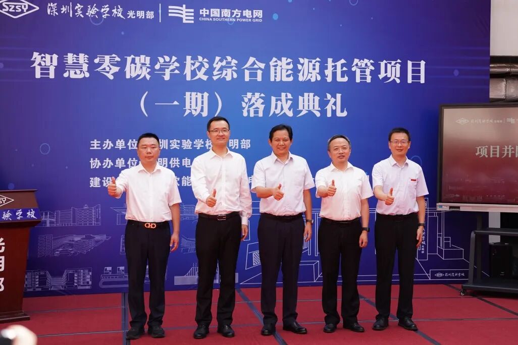 微信图片_20251027101016_23_190