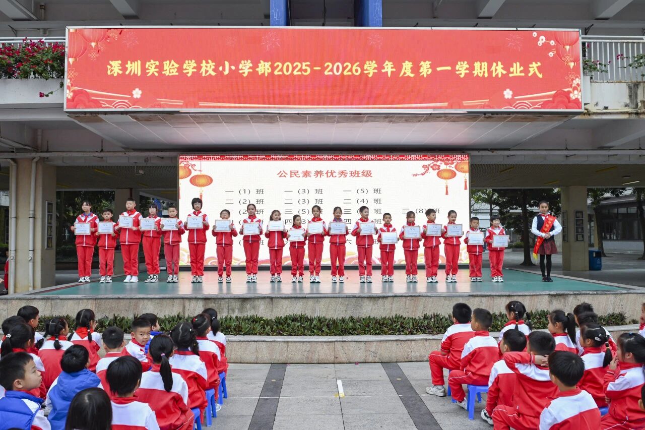 微信图片_2026-02-11_112339_893