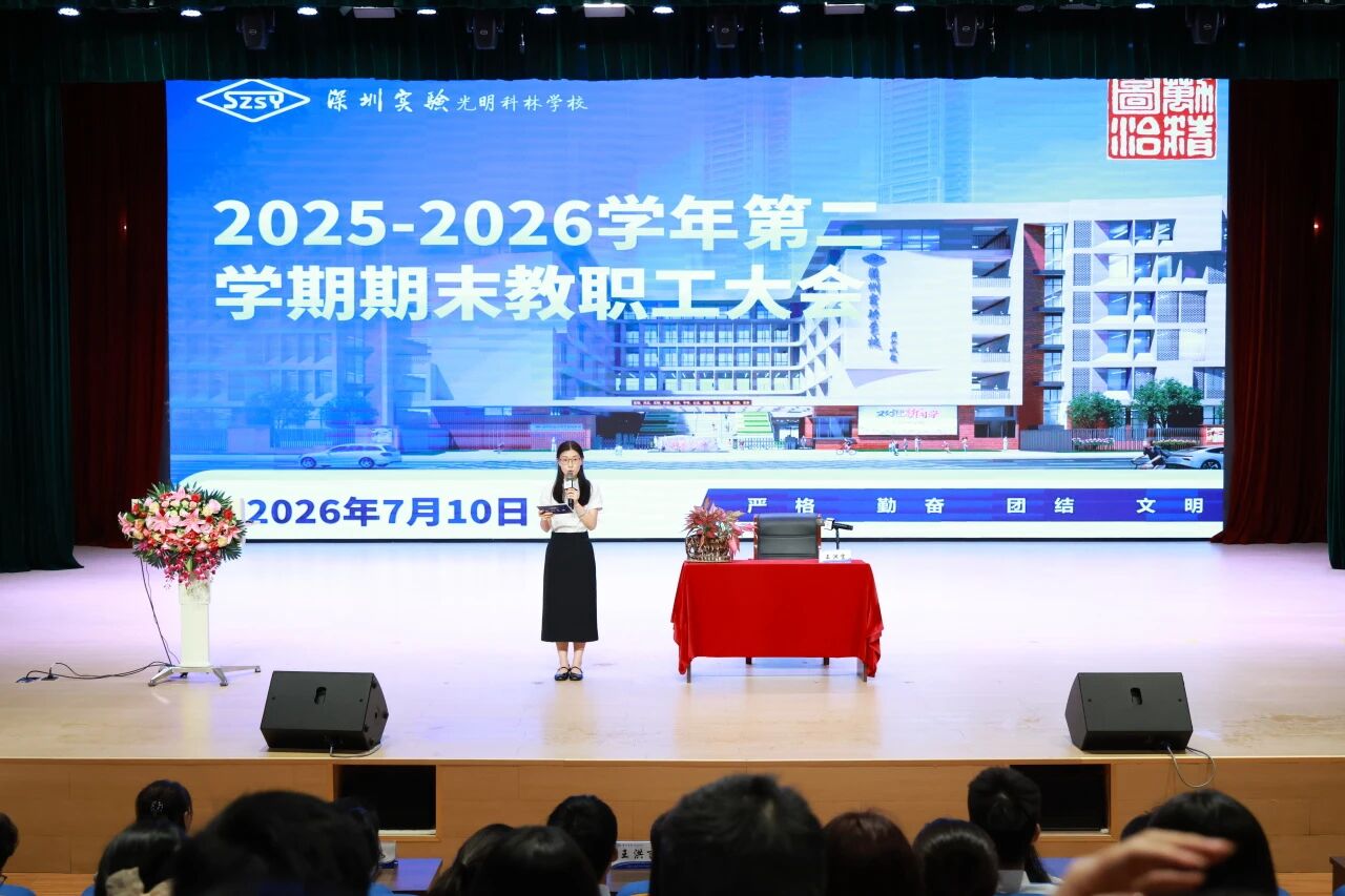 微信图片_2026-07-12_183931_239