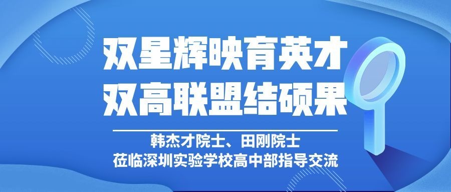 微信图片_20260203163534_944_424