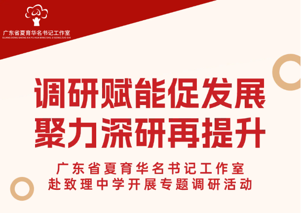 微信图片_20260730112048_710_20