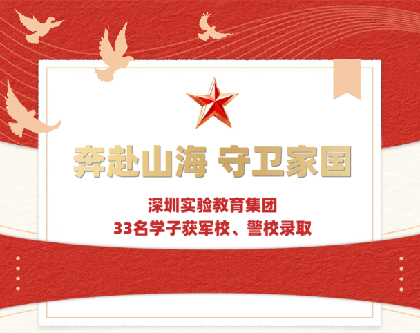 微信图片_20260803095841_721_20