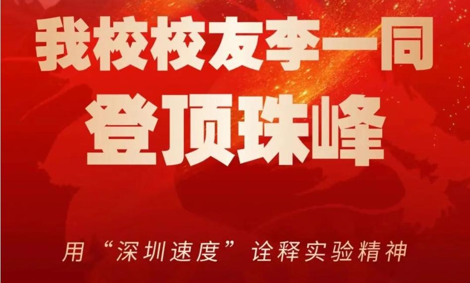 李一同